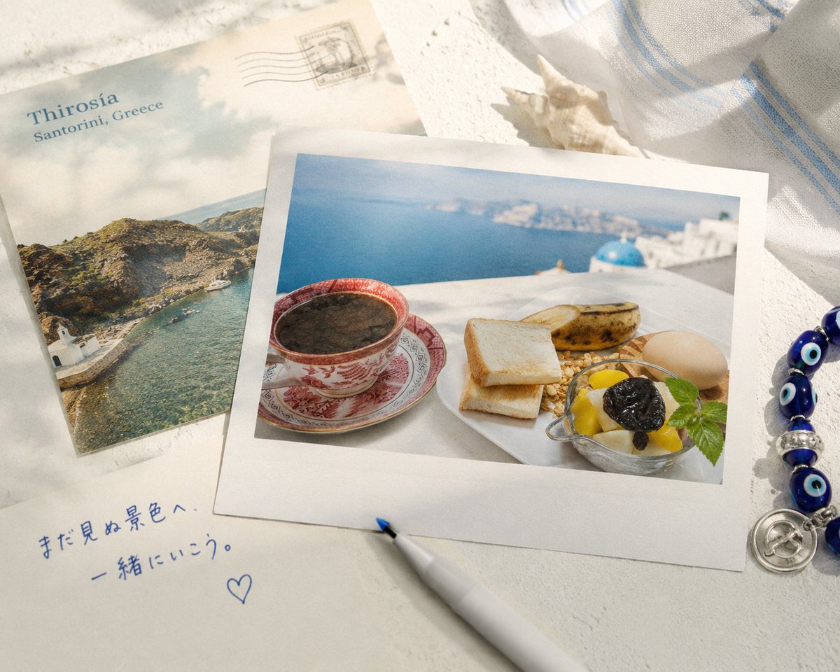 圣托里尼早餐旅行平铺摄影
